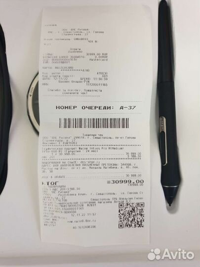 Продается графический планшет