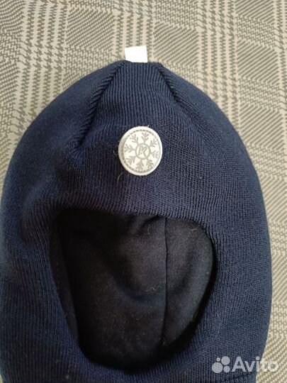 Шапка -шлем зимняя 46-48