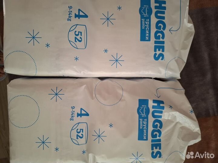 Подгузники трусики huggies 4 для мальчиков