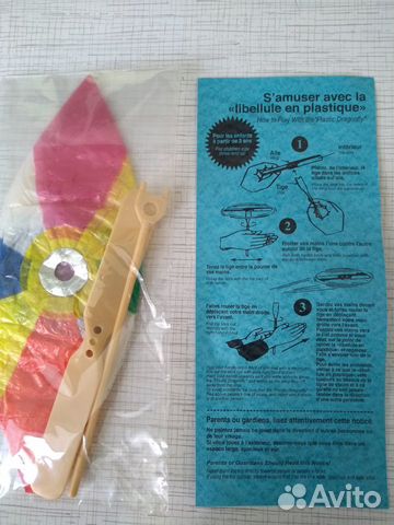 Игрушка летающая винтажная Plastic Dragonfly Japon