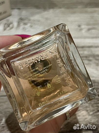 Maison francis kurkdjian amyris femme