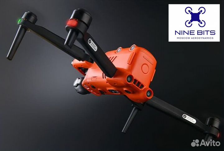 Бпла Autel Robotics EVO II Pro Rugged Bundle V2