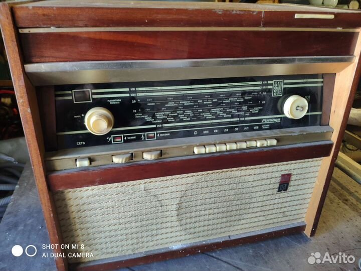 Ламповый радиоприемник