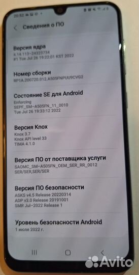 Samsung Galaxy A50, 4/64 ГБ