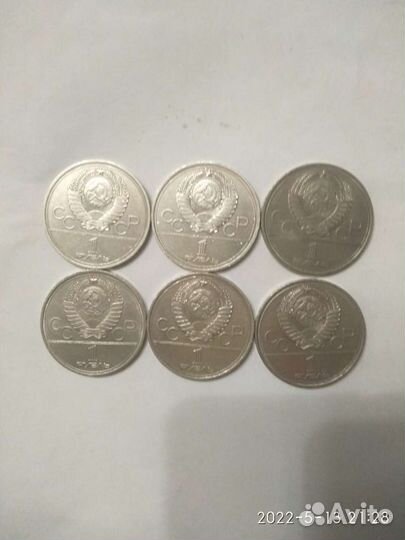 Набор монет олимпиада 80, 6 штук