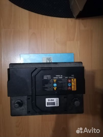 Аккумулятор автомобильный 60 ач б/у