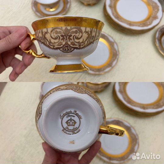 Сервиз чайный Чехия Sterne Porcelan