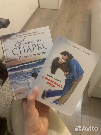 Туристический путеводитель, книги