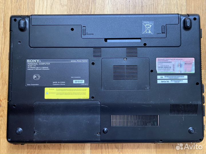 Ноутбук Sony Vaio PCG-71211V под ремонт