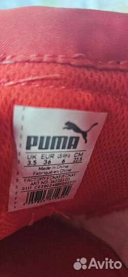 Кроссовки женские puma Vikky Spice 35 размер