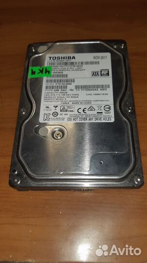 Жесткий диск 3,5 500gb