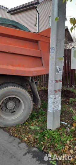 Грунт для томатов, чернозём, песок, почва