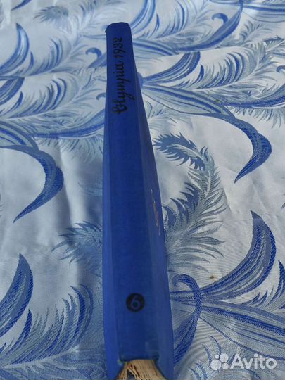 Фотоальбом Олимпиада 1932 г. В Лос-Анджелесе