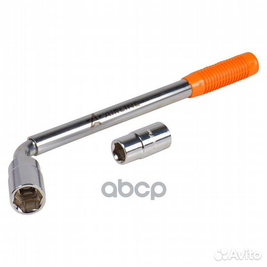 Ключ балонный телеск-кий (17*19*21*23) AK-B