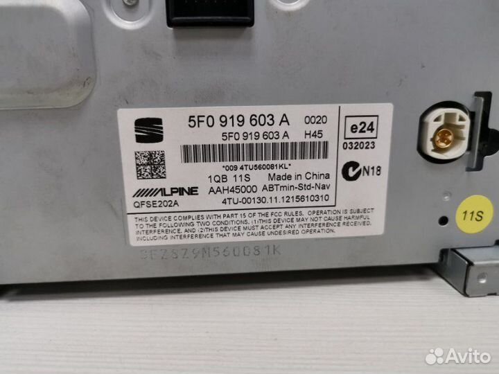 Монитор экран Seat Leon 3