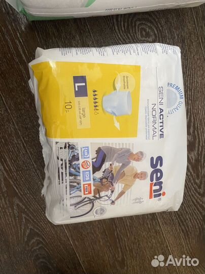 Подгузники для взрослых 3 размер