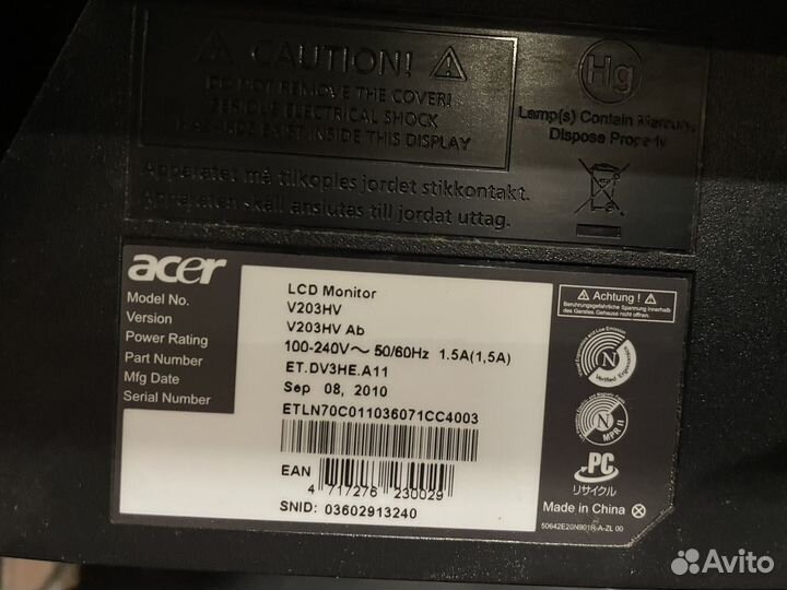 Монитор Acer 19