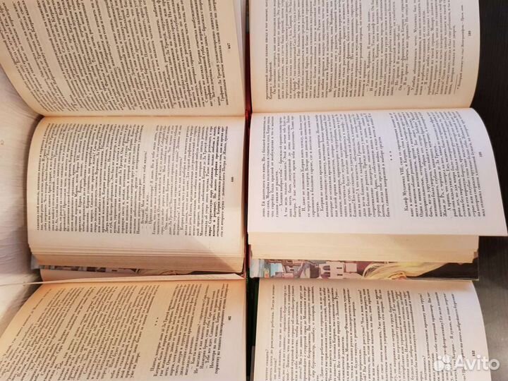 Семь книг Бецони Марианна и Катрин