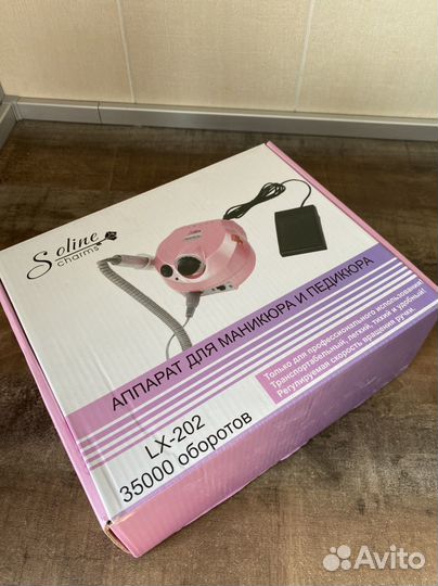 Аппарат для маникюра Soline charms