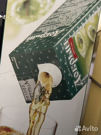 Шкаф холодильный frigorex