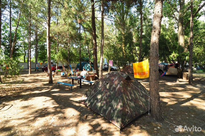 Автокемпинг