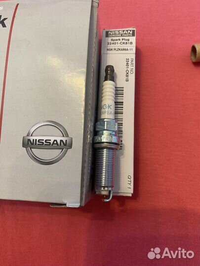 Свечи зажигания иридиевые