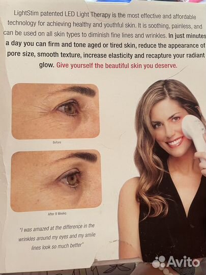 LightStim Прибор для LED-терапии от морщин