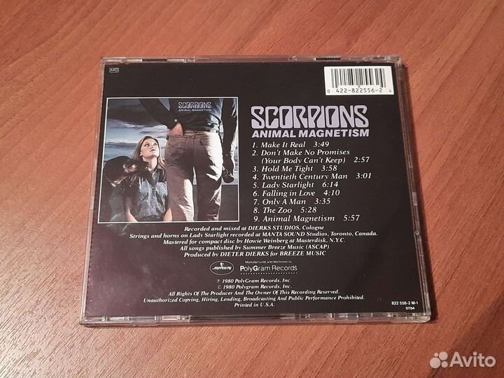 CD-диски - Classic of Rock - фирма, и не только