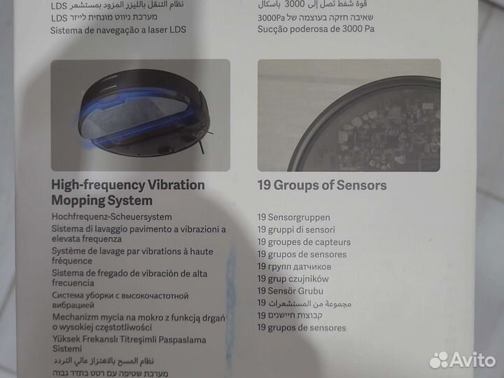 Робот-пылесос xiaomi Vacuum-Mop 2 Pro