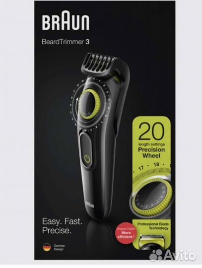 Braun bt3221 новый запечатанная упаковка