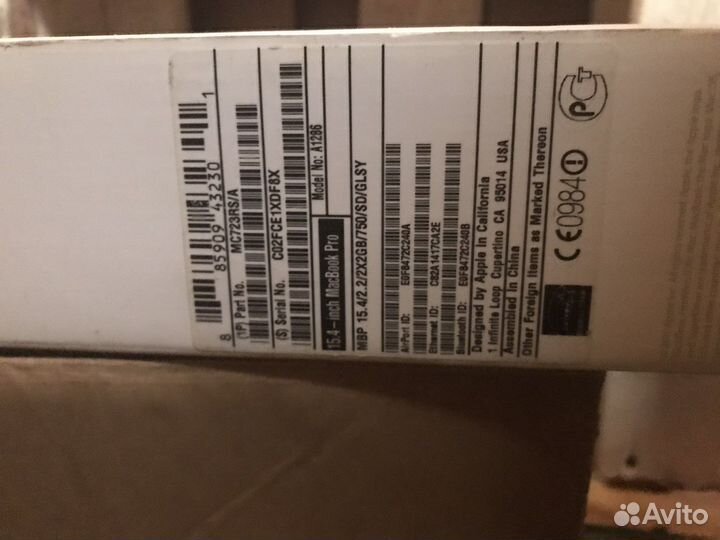 Матрица Macbook pro 15 2010 A1286 в сборе
