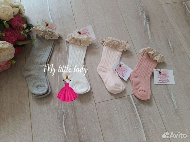 Ретро гольфики в рубчик новые