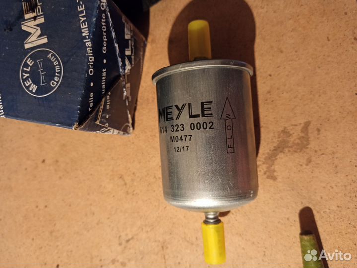 Топливный фильтр