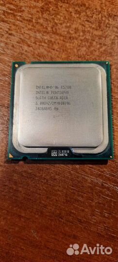 Процессор Intel Pentium E5700