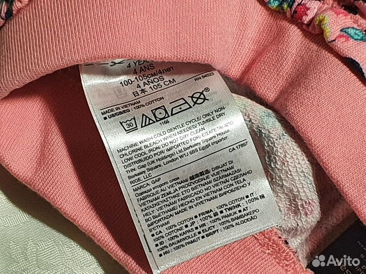 Штаны джоггеры Gap, 2т, 3т, 4т, новые