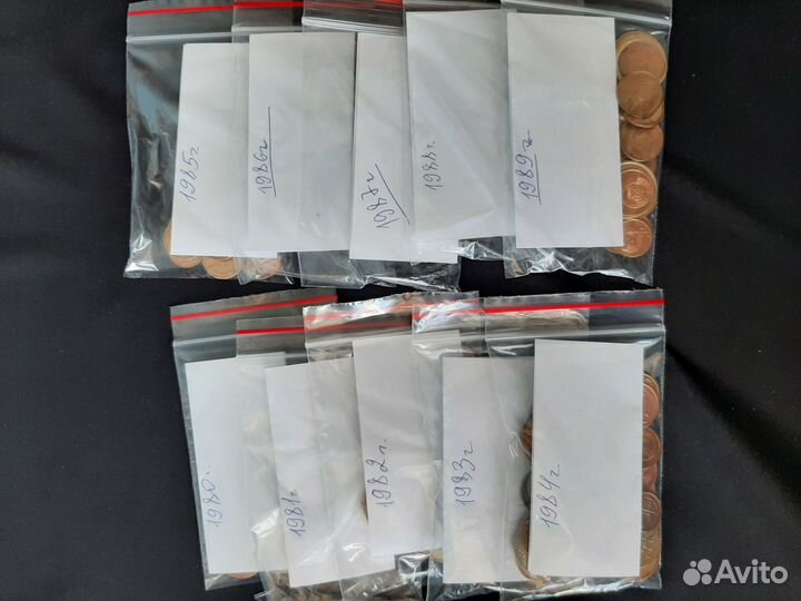 Монеты СССР 1980-1989 годов