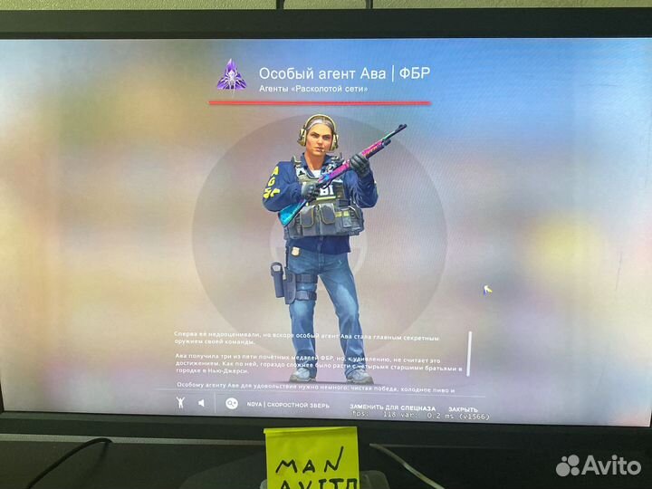 Скины кс го