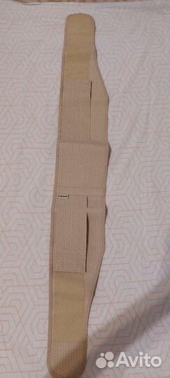 Бандаж для беременных Orlett