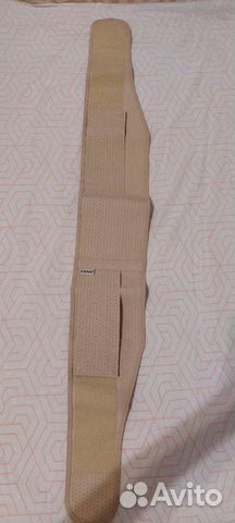 Бандаж для беременных Orlett