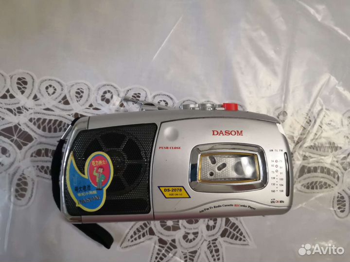 Магнитофон на запчасти