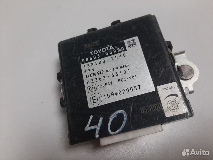 Блок парктроников Toyota Camry 40 (2006-11) Европа