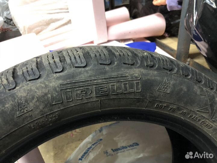 Cordiant Snow Cross 225/55 R17