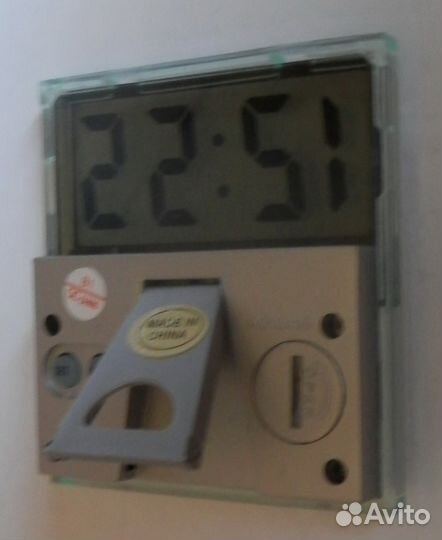 Часы походные