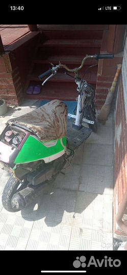 Скутер suzuki sepia