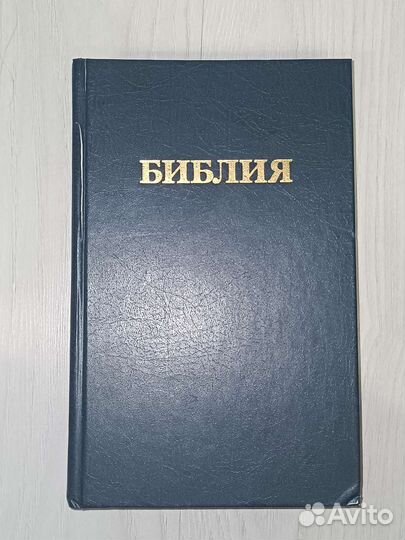 Книги - Православные