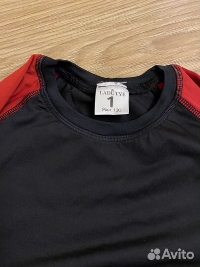 Компрессионное термобелье, детское для спорта