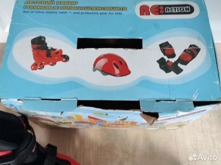 Ролики /набор ролики +шлем +защита/детские ролики
