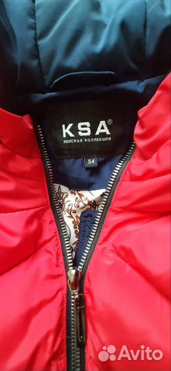 Куртка зимняя женская 52 54, пальто демисез. 52