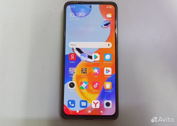 Xiaomi Redmi Note 11 Pro 5G 128 гб