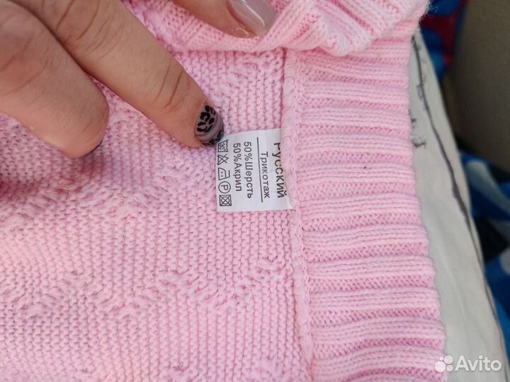 Костюм детский вязанный 74